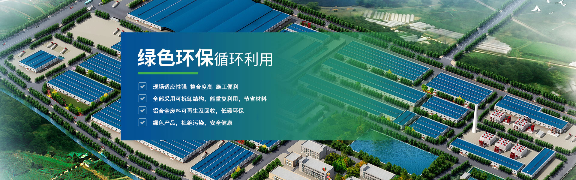 濰坊圣石蒙脫石科技有限公司