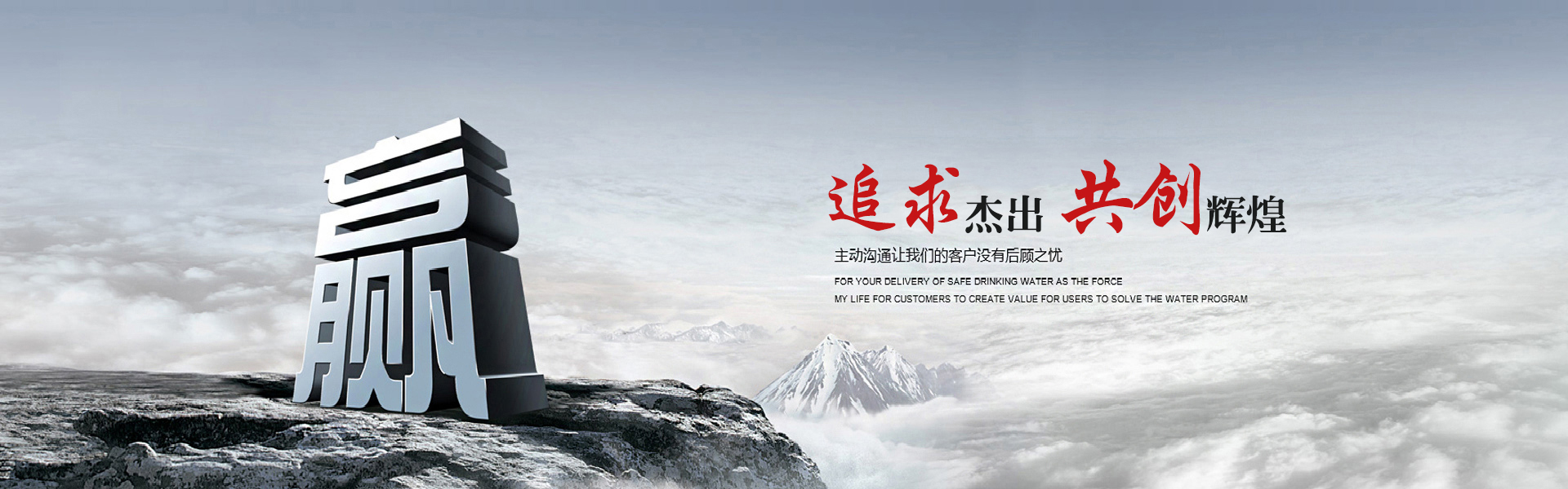 濰坊圣石蒙脫石科技有限公司