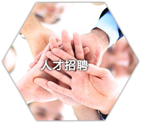 首頁(yè)