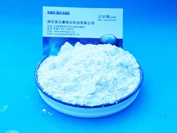 有機膨潤土