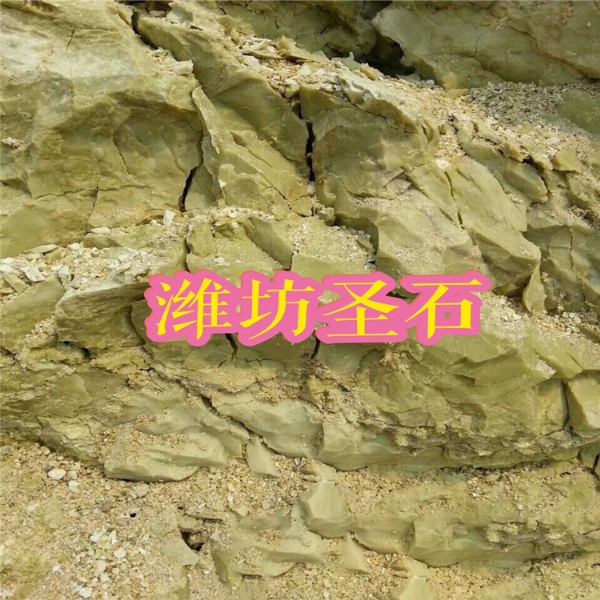 有機(jī)蒙脫土